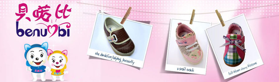 �����ȹٷ���վ