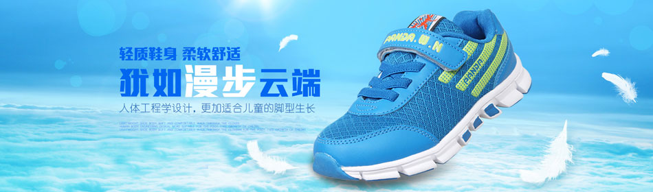 ��è����ٷ���վ