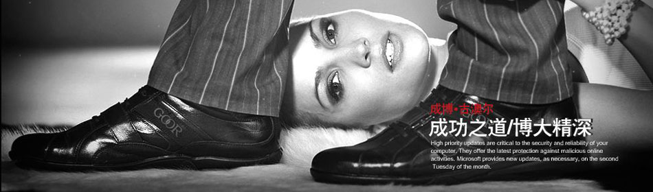 �ɲ��ŰĶ��ٷ���վ