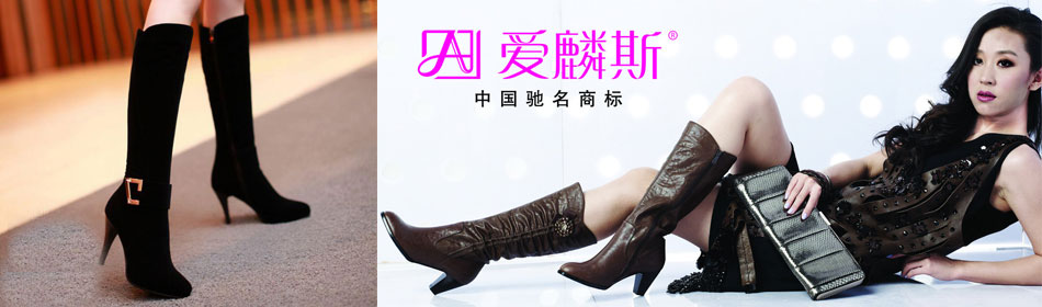 ����˹�ٷ���վ