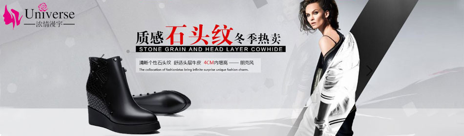 Ũ������ٷ���վ