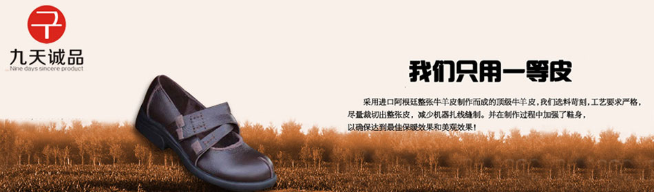 �����Ʒ�ٷ���վ