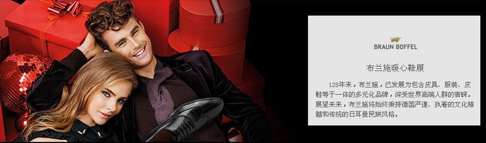 ����ʩ�ٷ���վ