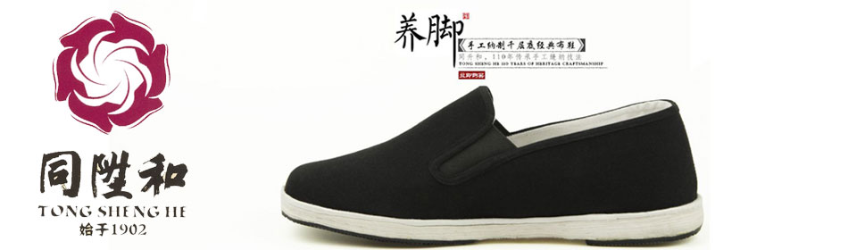 ͬ���͹ٷ���վ