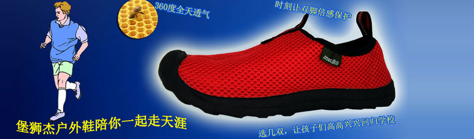 ��ʨ�ܹٷ���վ