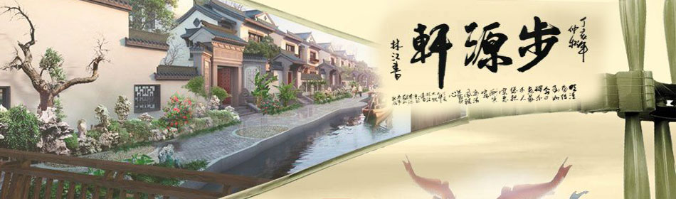 ��Դ���ٷ���վ