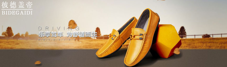 �˵¸ǵ۹ٷ���վ