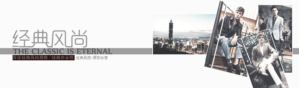 �ٳ��ٷ���վ