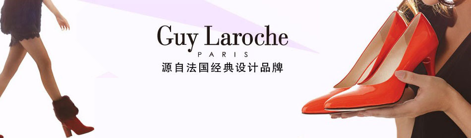 ����ѩ�ٷ���վ