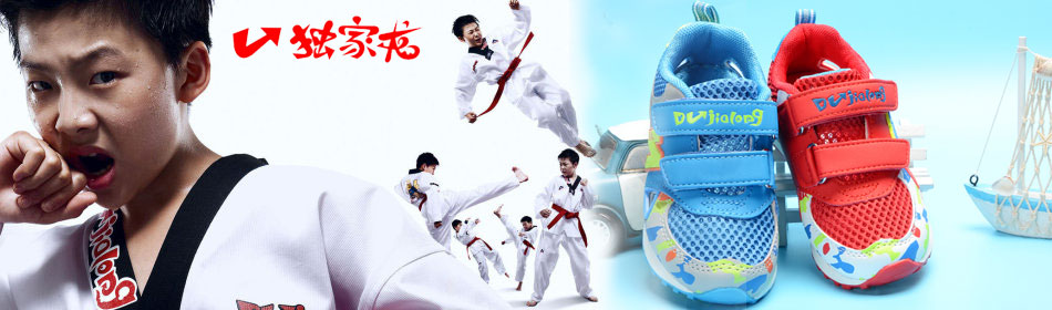 �������ٷ���վ