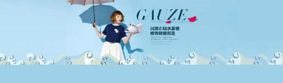 ����ٷ���վ