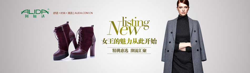 ��ٳ��ٷ���վ