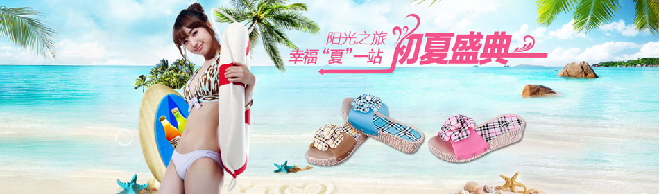 ���˹ٷ���վ