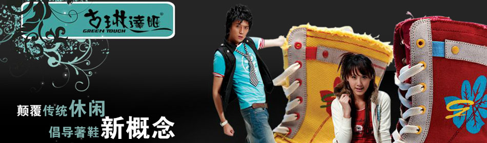 ���մＧ�ٷ���վ