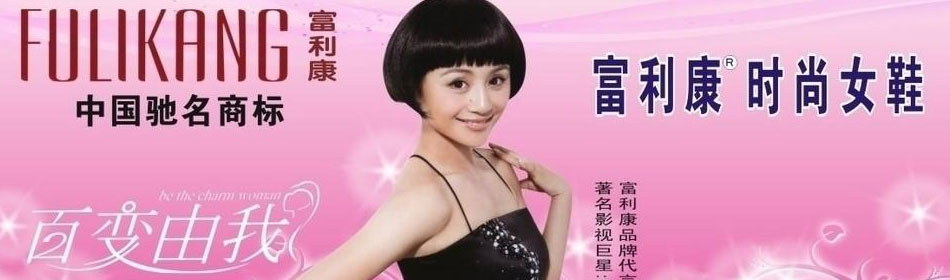 �������ٷ���վ