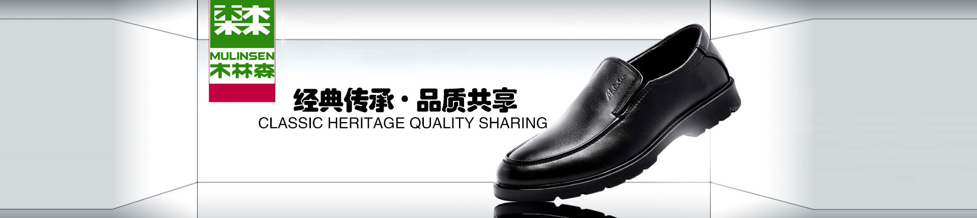 ľ��ɭ�ٷ���վ