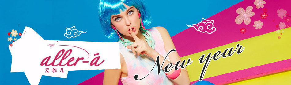 ���ö��ٷ���վ