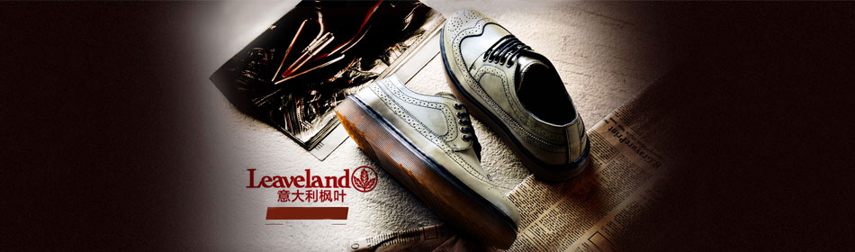 ��Ҷ�ٷ���վ