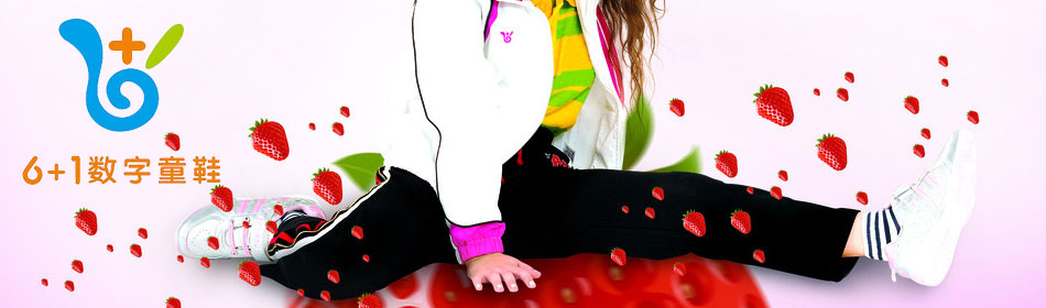 6and1�ٷ���վ