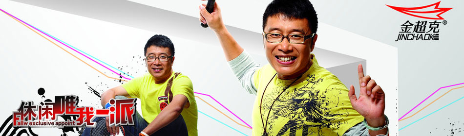 �𳬿˹ٷ���վ