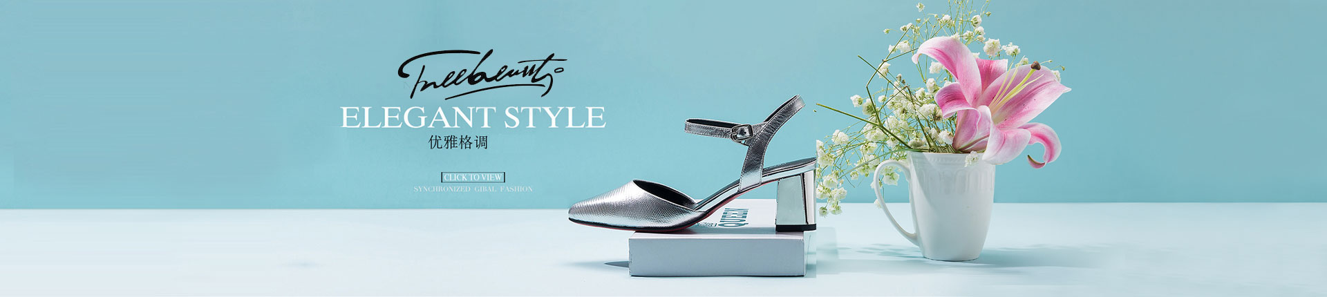 ������ɫ�ٷ���վ