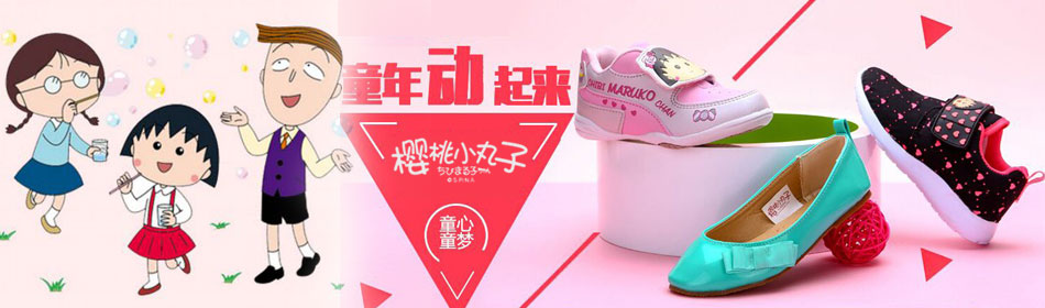 ӣ��С���ӹٷ���վ