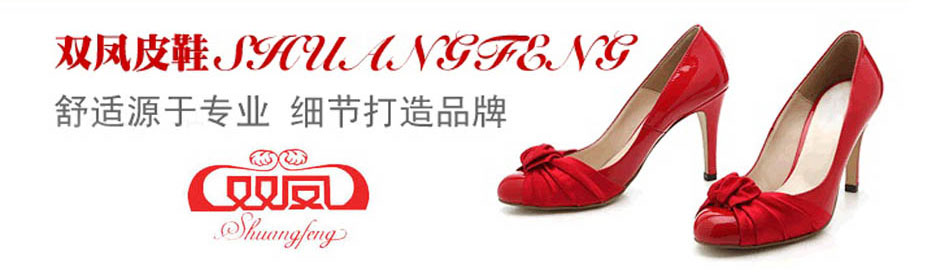 ˫��ٷ���վ