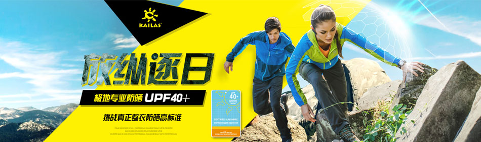 ����ʯ�ٷ���վ