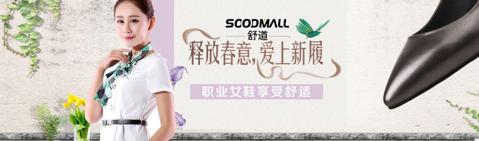 ����ٷ���վ