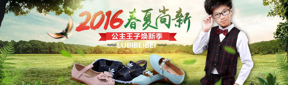 ��ȱ����ٷ���վ