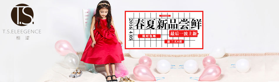 ��ɬ�ٷ���վ