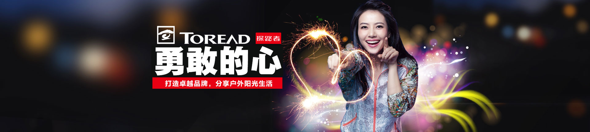 ̽·�߹ٷ���վ