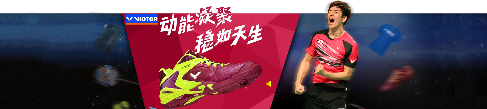 ���˶�ٷ���վ