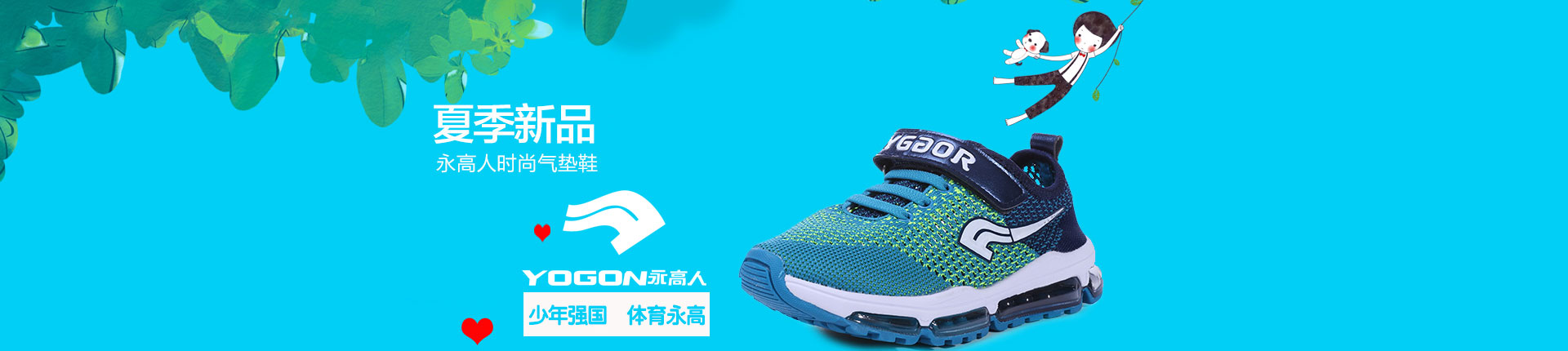 �����˹ٷ���վ