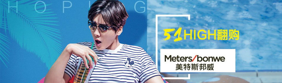 ����˹�����ٷ���վ