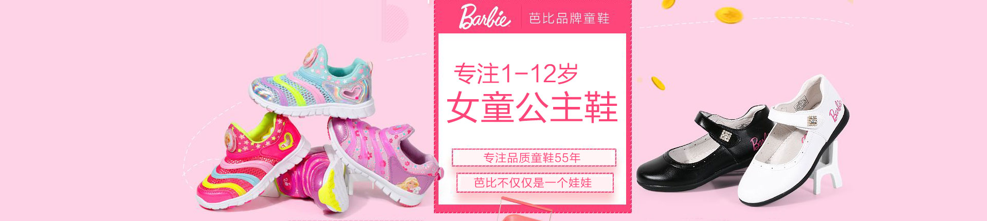 �űȹٷ���վ