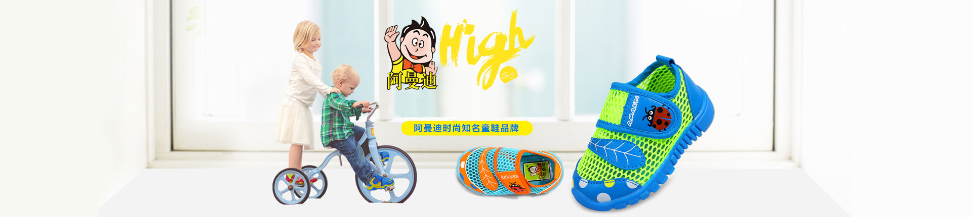 �����Ϲٷ���վ