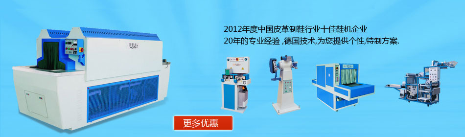 ��ʥ�ٷ���վ