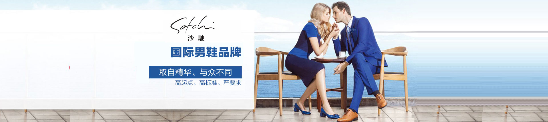 ɳ�۹ٷ���վ