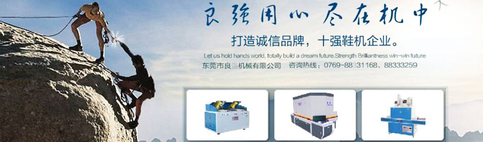 ��ǿ�ٷ���վ