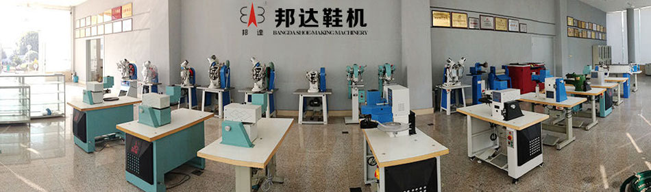 ���ٷ���վ