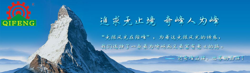 ���Ь���ٷ���վ