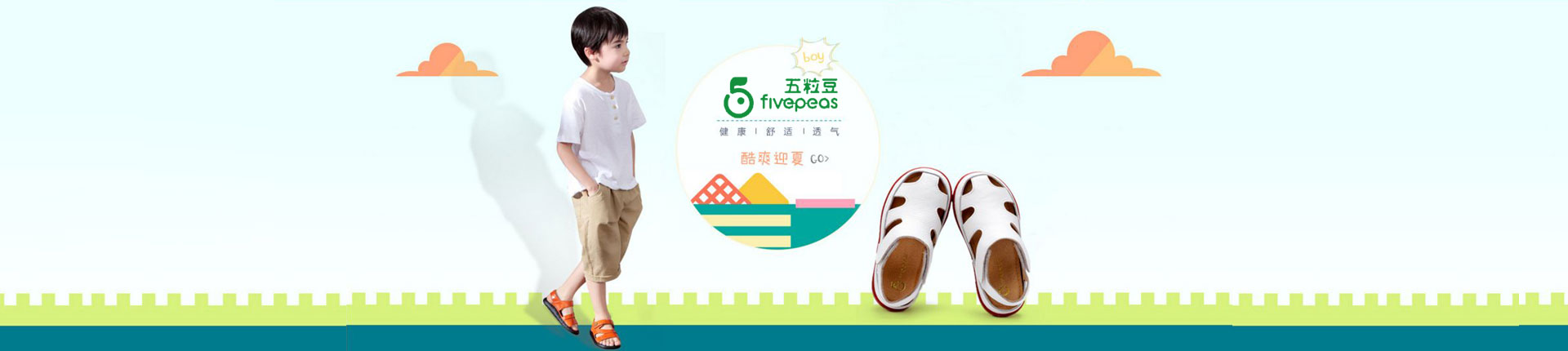 �������ٷ���վ