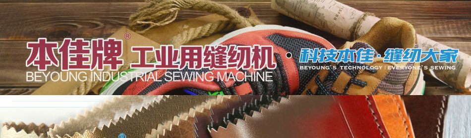 ���ѹٷ���վ