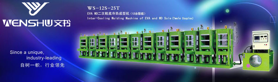 ���Ļ�е�ٷ���վ