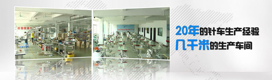 �ǳ�Ь���ٷ���վ