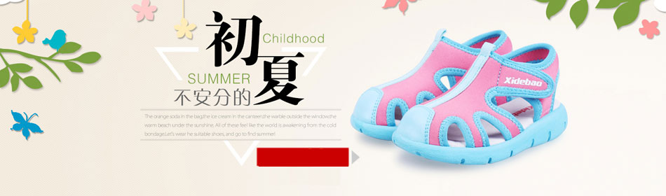 ϲ�ñ��ٷ���վ