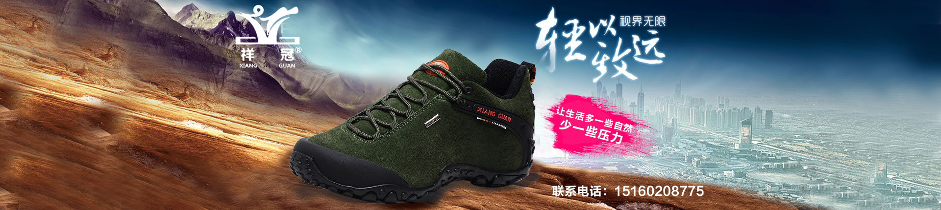 ��ڹٷ���վ