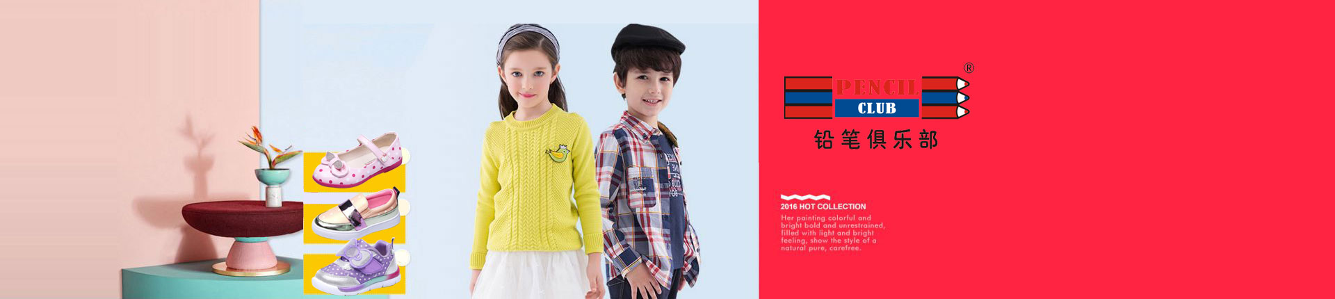 Ǧ�ʾ��ֲ��ٷ���վ