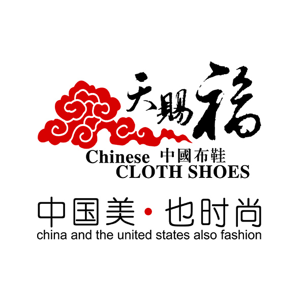 ��͸��ϱ�����Ь�ٷ���վ